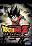 DragonBall Z: El Encuentro de Los Saiyajin