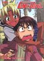 Love Hina, Volume 5: Summer by the Sea (Episodes 17-20)