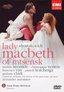 Shostakovich - Lady Macbeth of Mtsensk / Secunde, Ventris, Kotcherga, Vas, Clark, Nesterenko, Capelle, Anissimov, Barcelona Opera
