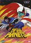 Battle of the Planets (Vol. 4)