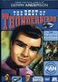 The Best of Thunderbirds - The Favorite Episodes