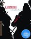 Kagemusha: The Criterion Collection [Blu-ray]