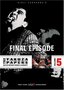 The Yakuza Papers, Vol. 5 - Final Episode
