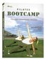Pilates Bootcamp