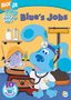 Blue's Clues - Blue's Jobs