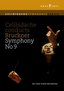 Celibidache Conducts Bruckner: Symphony No. 9
