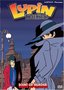 Lupin the 3rd - Scent of Murder (Vol. 9) + Toy