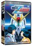 Mobile Suit Zeta Gundam: Anime Legends, Vol. 2