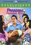 Elvis Presley: Paradise, Hawaiian Style