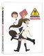 Wagnaria!! Complete Collection Premium Edition