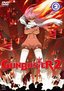 Gunbuster 2, Vol. 2