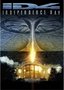 Independence Day (Lenticular Cover Edition)