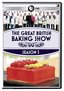 The Great British Baking Show, Season 5 (UK Season 3) DVD