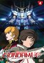 Mobile Suit Gundam UC (Unicorn), Part 4