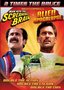 Man with the Screaming Brain/Alien Apocalypse (Bruce Campbell 2 pack)