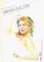 Carmen Electra's Aerobic Striptease DISC 01