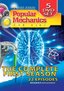 Popular Mechanics For Kids - The Complete First Season - 5 DVD Set (Amazon.com Exclusive)