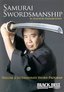 Samurai Swordmanship Vol. 2: Intermediate Sword Program by Masayuki Shimabukuro