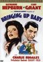 Bringing Up Baby (Two-Disc Special Edition)