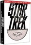 Star Trek (2 Disc Digital Copy Special Edition with Limited Edition U.S.S. Enterprise Packaging)