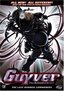 Guyver, Vol. 3: The Lost Number Commandos