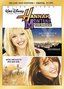Hannah Montana: The Movie (Two-Disc Edition + Digital Copy)