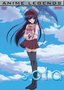 Sola: Anime Legends (3pc) (Sub)
