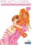 Peach Girl, Vol.2