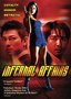 Infernal Affairs (Wu jian dao)