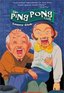 The Ping Pong Club: Loser's Club