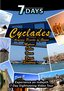 7 Days  KYKLADES Greece Cyclades