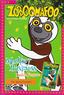 Zoboomafoo: Monkey Business / Watch me Grow (Double Feature)