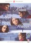 Kabhi Alvida Naa Kehna - (2disc set)