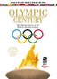 Olympic Century