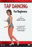 Tap Dancing for Beginners / Henry Le Tang