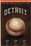 MLB Vintage World Series Films - Detroit Tigers 1945, 1968 & 1984