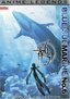 Blue Submarine, No. 6: Anime Legends Complete Collection