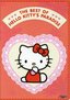 The Best of Hello Kitty's Paradise