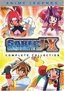 Saber Marionette J to X - Anime Legends Complete Collection