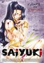 Saiyuki - Following the Scriptures (Vol. 11)
