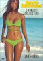 Sports Illustrated Swimsuit Collection 1995-1999