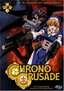 Chrono Crusade, Vol. 1: A Plague of Demons
