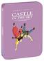 Castle in the Sky - Limited Edition Steelbook [Blu ray + DVD] [Blu-ray]