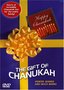 The Gift of Chanukah