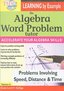 Algebra Word Problem Tutor: Speed Distance & Time