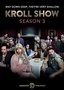 Kroll Show: Season 3