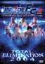 Pride Fighting Championships: Total Elimination 2004