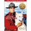 Due South: The Ultimate Collection - Three Complete Seasons