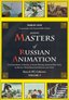 Masters of Russian Animation - Volume 3
