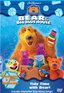 Bear in the Big Blue House - Tidy Time With Bear